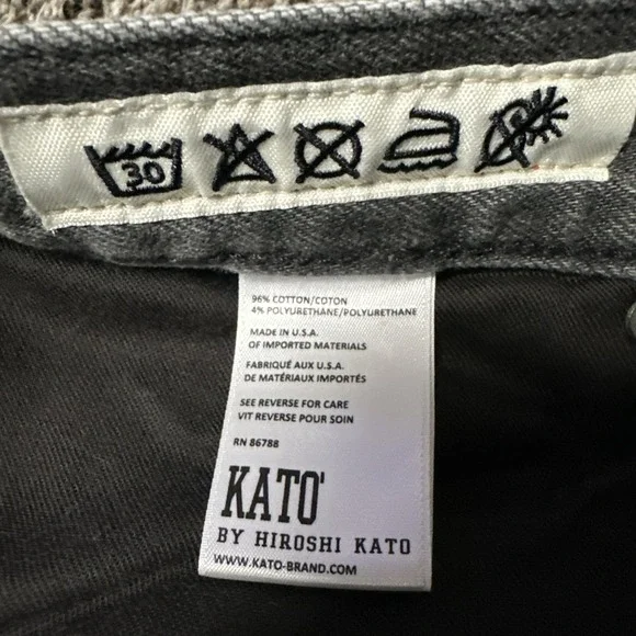 Hiroshi Kato Jeans Mens Size 32 The Scissors Slim 14oz Selvedge